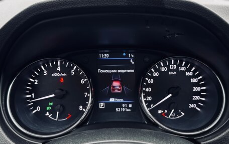 Nissan Qashqai, 2021 год, 2 550 000 рублей, 10 фотография