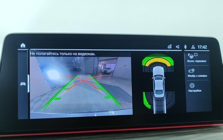 BMW 5 серия, 2019 год, 4 430 000 рублей, 17 фотография