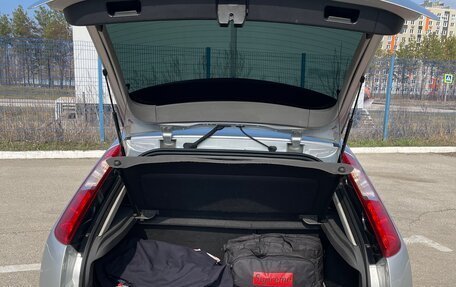 Ford Focus II рестайлинг, 2006 год, 625 000 рублей, 13 фотография