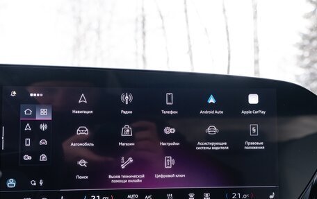 Audi A6, 2025 год, 10 900 000 рублей, 23 фотография