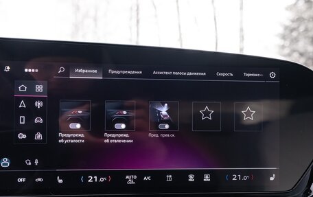 Audi A6, 2025 год, 10 900 000 рублей, 26 фотография