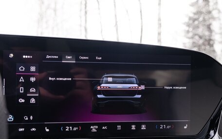 Audi A6, 2025 год, 10 900 000 рублей, 25 фотография