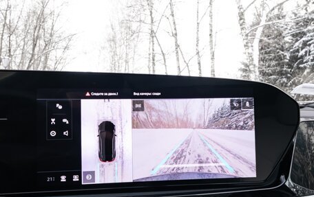 Audi A6, 2025 год, 10 900 000 рублей, 36 фотография