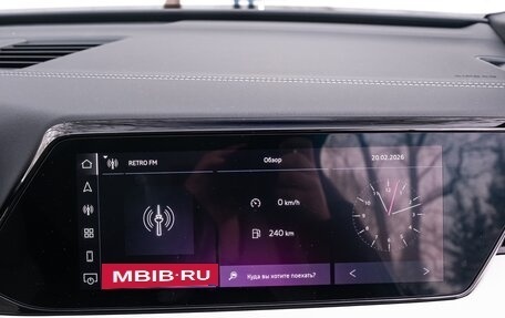 Audi A6, 2025 год, 10 900 000 рублей, 32 фотография