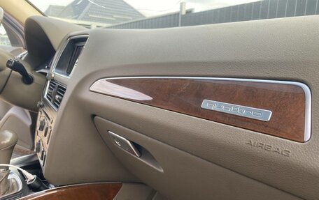 Audi Q5, 2009 год, 1 300 000 рублей, 17 фотография