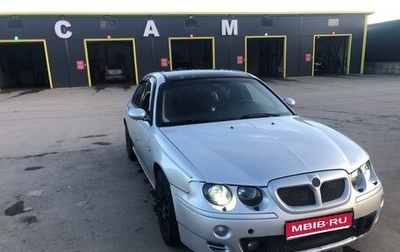 MG ZT, 2002 год, 430 000 рублей, 1 фотография