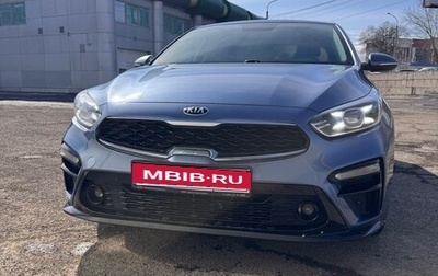 KIA Cerato IV, 2018 год, 1 600 000 рублей, 1 фотография