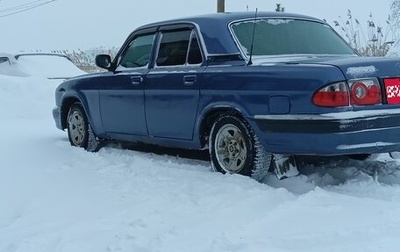 ГАЗ 31105 «Волга», 2007 год, 260 000 рублей, 1 фотография