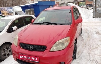 Toyota Matrix, 2004 год, 470 000 рублей, 1 фотография