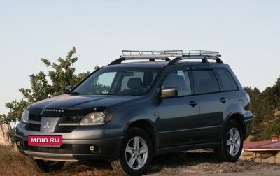 Mitsubishi Outlander III рестайлинг 3, 2003 год, 700 000 рублей, 1 фотография