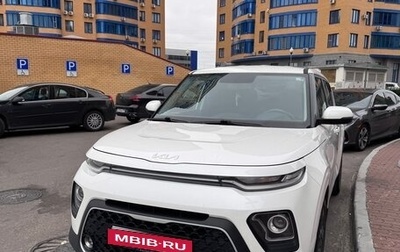 KIA Soul III, 2022 год, 2 150 000 рублей, 1 фотография