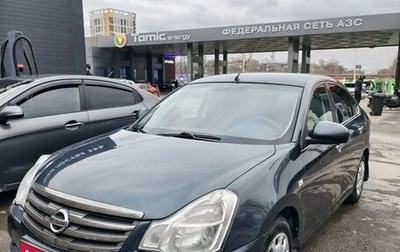 Nissan Almera, 2013 год, 550 000 рублей, 1 фотография