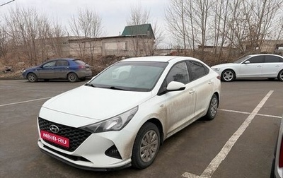 Hyundai Solaris II рестайлинг, 2020 год, 1 311 000 рублей, 1 фотография