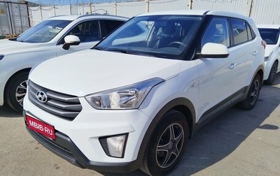 Hyundai Creta I рестайлинг, 2017 год, 1 677 000 рублей, 1 фотография