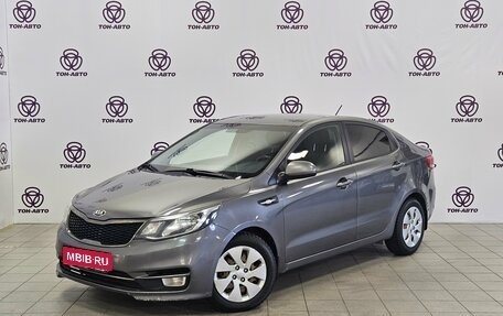 KIA Rio III рестайлинг, 2015 год, 687 000 рублей, 1 фотография