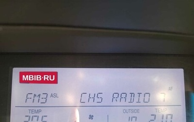 Lexus RX III, 2012 год, 2 350 000 рублей, 1 фотография