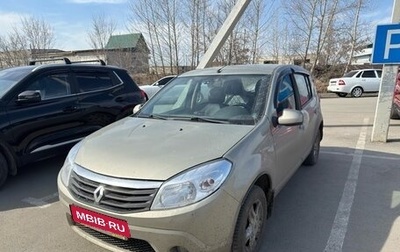 Renault Sandero I, 2011 год, 499 000 рублей, 1 фотография