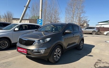 KIA Sportage III, 2014 год, 1 636 000 рублей, 1 фотография