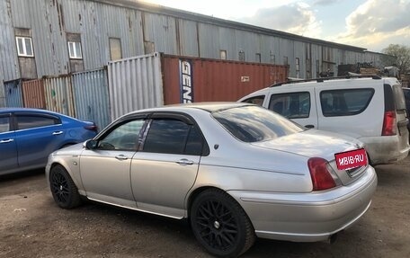MG ZT, 2002 год, 430 000 рублей, 11 фотография