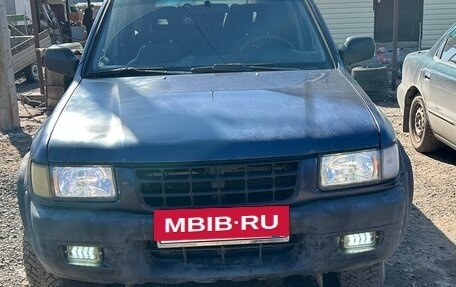 Opel Frontera B, 1999 год, 450 000 рублей, 4 фотография