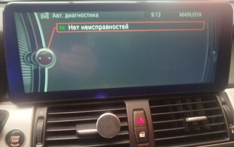 BMW X5, 2013 год, 2 550 000 рублей, 10 фотография