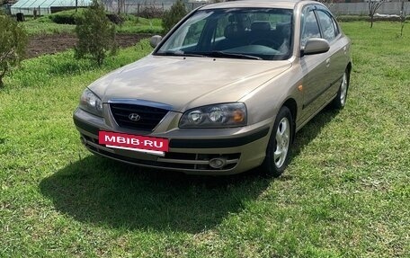 Hyundai Elantra III, 2006 год, 465 000 рублей, 13 фотография