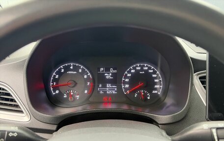 Hyundai Solaris II рестайлинг, 2020 год, 1 311 000 рублей, 4 фотография