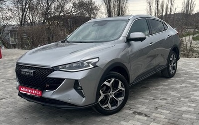 Haval F7x I, 2023 год, 2 700 000 рублей, 1 фотография