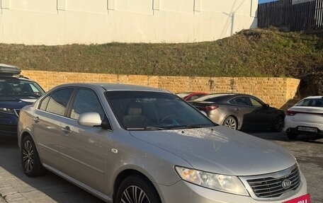 KIA Magentis II рестайлинг, 2009 год, 850 000 рублей, 3 фотография