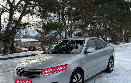 KIA Magentis II рестайлинг, 2009 год, 850 000 рублей, 5 фотография