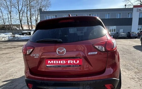 Mazda CX-5 II, 2013 год, 1 690 000 рублей, 2 фотография