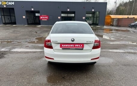 Skoda Octavia, 2015 год, 1 350 000 рублей, 2 фотография