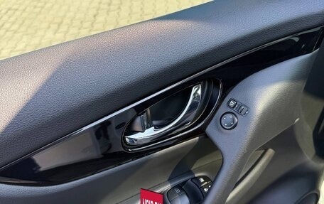 Nissan X-Trail, 2022 год, 3 075 000 рублей, 26 фотография