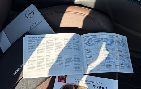 Nissan X-Trail, 2022 год, 3 075 000 рублей, 32 фотография