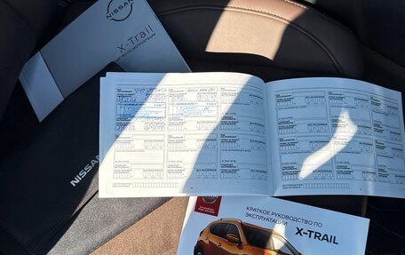 Nissan X-Trail, 2022 год, 3 075 000 рублей, 31 фотография