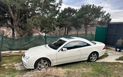Mercedes-Benz CL-Класс, 2005 год, 990 000 рублей, 1 фотография