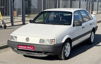 Volkswagen Passat B3, 1989 год, 95 000 рублей, 1 фотография