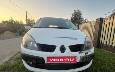 Renault Scenic III, 2008 год, 300 000 рублей, 1 фотография