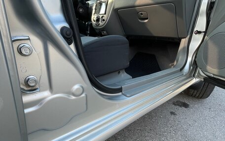 Chevrolet Lacetti, 2012 год, 650 000 рублей, 13 фотография