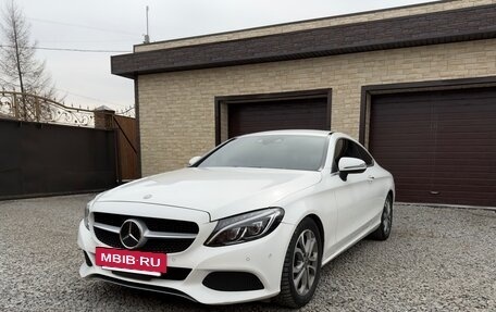 Mercedes-Benz C-Класс, 2016 год, 1 790 000 рублей, 2 фотография