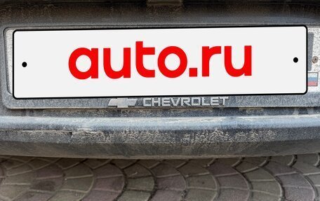 Chevrolet Cruze II, 2014 год, 820 000 рублей, 8 фотография