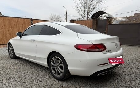 Mercedes-Benz C-Класс, 2016 год, 1 790 000 рублей, 6 фотография