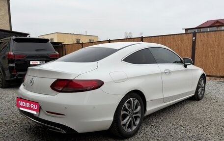 Mercedes-Benz C-Класс, 2016 год, 1 790 000 рублей, 5 фотография