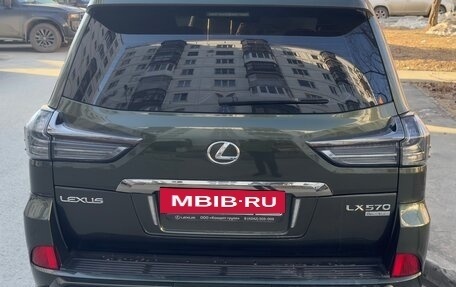 Lexus LX III, 2021 год, 14 000 000 рублей, 2 фотография