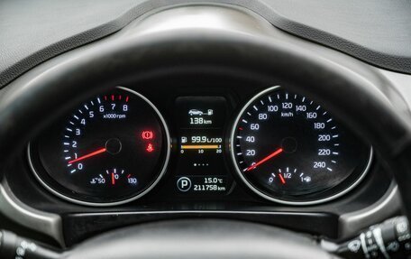 KIA Sportage III, 2014 год, 1 400 000 рублей, 16 фотография