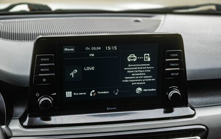 KIA Seltos I, 2021 год, 2 250 000 рублей, 21 фотография