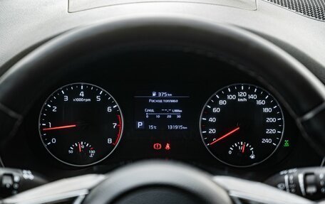 KIA Seltos I, 2021 год, 2 250 000 рублей, 17 фотография