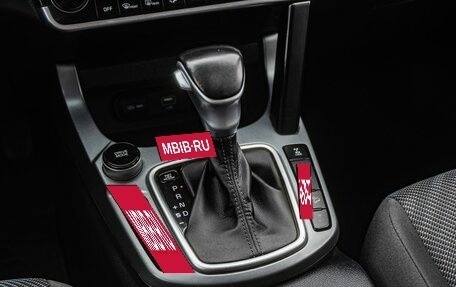 KIA Seltos I, 2021 год, 2 250 000 рублей, 23 фотография