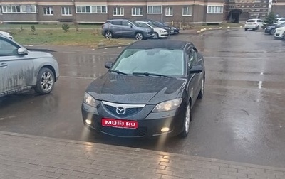 Mazda 3, 2007 год, 580 000 рублей, 1 фотография