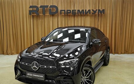 Mercedes-Benz GLE Coupe, 2025 год, 15 290 000 рублей, 1 фотография